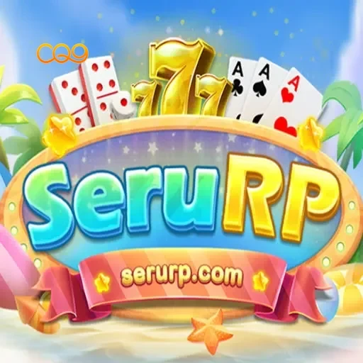 Logo serurp
